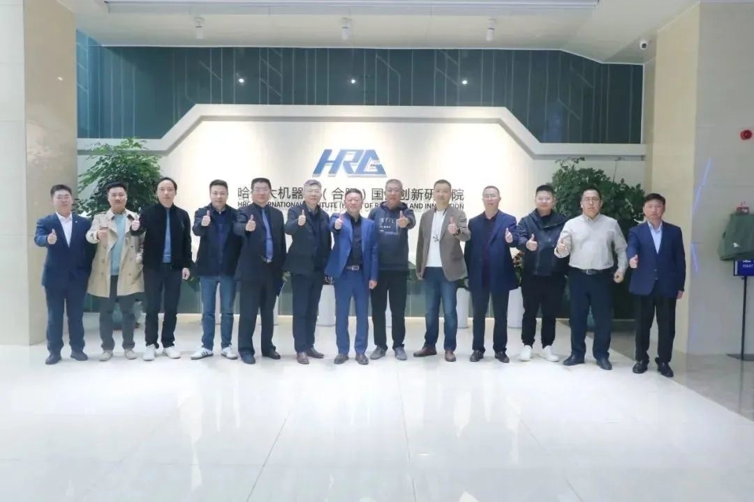 Persatuan Usahawan Pengeluaran Peralatan Kosmetik CPEU Diadakan di Anhui